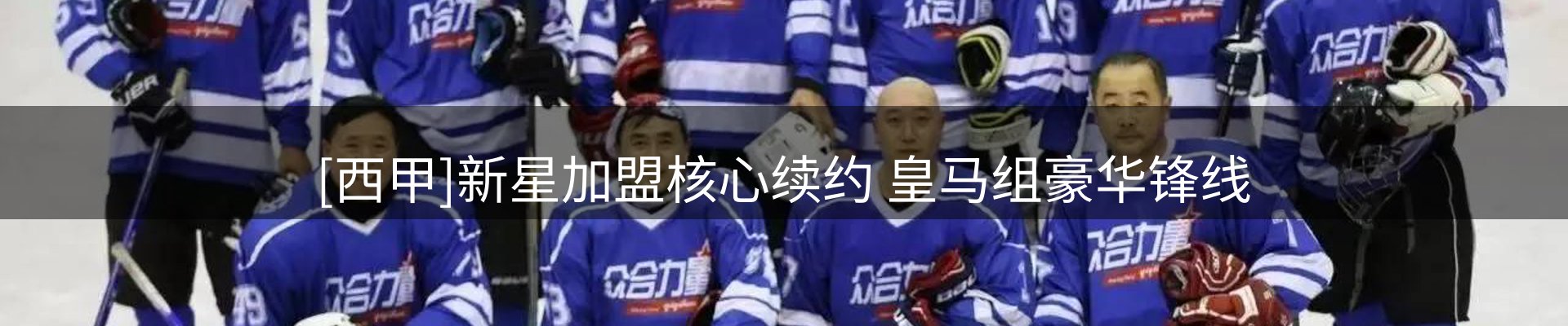 今日资讯